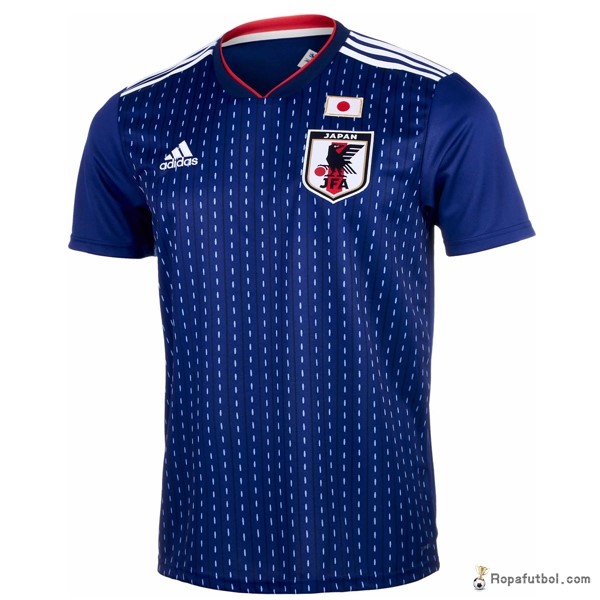 Camiseta Japón Replica Primera Ropa 2018